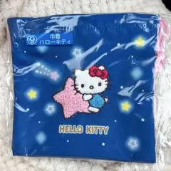 2025 サンリオキャラクター大賞 当たりくじ　ハローキティ 巾着