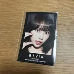 ReVIA LE SSERAFIM KIM CHAEWON トレカ ステッカー