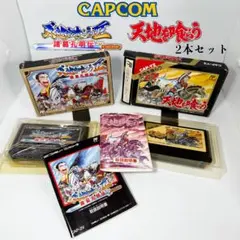 新品未使用 ゲームボーイアドバンス 豪翔伝 崩壊の輪舞曲 - メルカリ