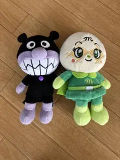 アンパンマン ぬいぐるみ 2体セット