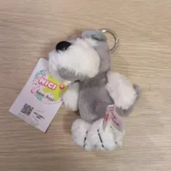 NICI シュナウザー ぬいぐるみ キーホルダーのサムネイル