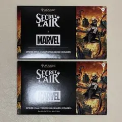 SecretLair Venom Unleashed(Colors)Foil×2