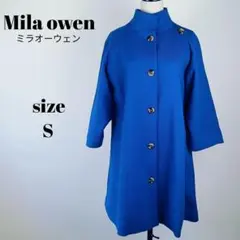 【a1218】Mila Owen Aライン スタンドカラー ロングコート 0のサムネイル