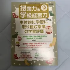 あんこ様 リクエスト 3点 まとめ商品