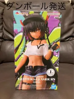 新品未開封　ヒンメルesprest　天使の悪魔　凪　鳴海ぬーどる　ルフィ初版　他 2025年最新】その他の人気アイテム - メルカリ