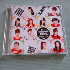 Berryz工房×℃-ute(ベリキュー)/シングルV「超HAPPY SONG」