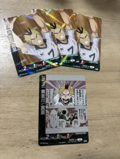 ハイキュー　バボカ　黄金川