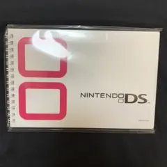 Item thumbnail for item 360e199c-7845-4b09-9da3-fe647580a87a