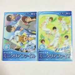 2026年最新】Free! 京アニショップ クリアファイルの人気アイテム