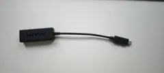 Lenovo USB-C to Ethernet 変換アダプター