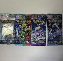 ポケカ　バイオレットex スノーハザード トリプレットビート サイバージャッジ