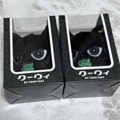 FANTASTICS 八木勇征 produce withクーウィ&ヤギッコリー