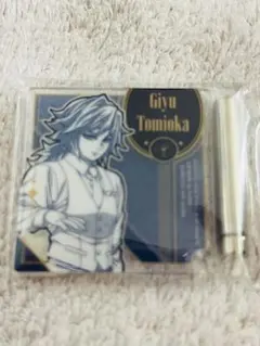 鬼滅の刃モクテルバー銀座冨岡義勇 ミニアクリルパネルセット