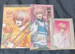 【アルゴナビス】若草あおいまとめ売り