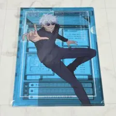 五条悟 等身大メガクリアポスター「呪術廻戦 大交流展」 - メルカリ