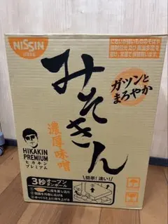 NISSIN みそきん 3箱セット 楽天市場】【送料無料】新みそきん味噌きん3個セット濃厚味噌