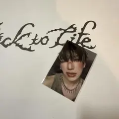 Back to Life ポプア MARCH購入特典