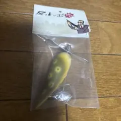 ローカル　反りとんぼ　ナロー2nd フロッグオリカラ　frog 反りトンボ ローカル反りとんぼナロー2nd フロッグオリカラfrog 反りトンボ