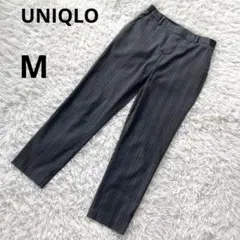 【UNIQLO】ユニクロ　スマートスタイルアンクルパンツMストライプ スラックス