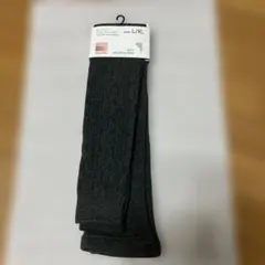 ユニクロヒートテックニットレギンス (10分丈)L/XL ダークグレー