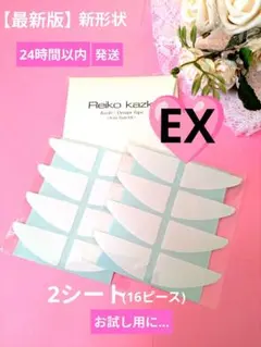 Item thumbnail for item a3c8e4d4-dd3c-4f35-9286-5fb8833b70d5