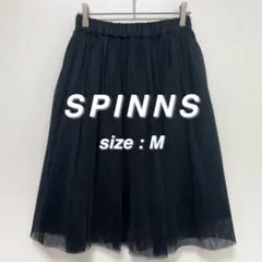 スピンズ SPINNS チュールスカート M 黒 膝丈 裏地あり ウエストゴムのサムネイル
