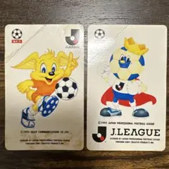 レトロ】カルビー jリーグ チップス マスコット カード 6枚セット