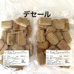 湘南クッキー　デセール　130g×2袋 アウトレットのサムネイル