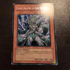 2025年最新】遊戯王カード 暗黒界の狂王 ブロンの人気アイテム