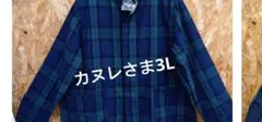 カヌレさま3L