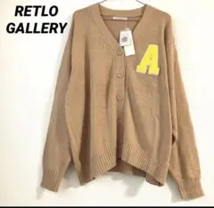 RETRO GALLERY レトロ　ギャラリー　ワッペンビックカーディガン