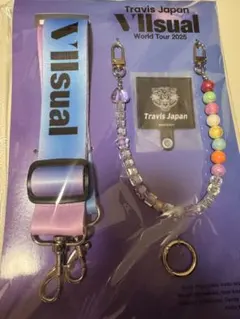 Travis Japan VIIsual 2025 ワルツ スマホ ストラップ