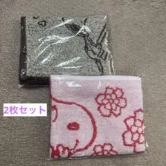 スヌーピー　タオル　2枚セット