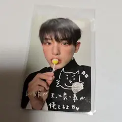 &TEAM andTEAM はるあ HARUA 手書き ラキドロ weverse