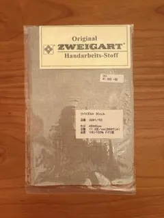 Item thumbnail for item 34d77891-4362-4d33-bdf8-43e5ce15c048