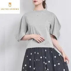 美品！UNITED ARROWS マトンスリーブ Tシャツ F杢グレー フレア袖