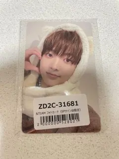 Item thumbnail for item e47d1e2f-a98a-459d-9fee-4dfcba44d3f2