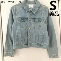 美品　オリーブデオリーブ　襟付きデニムジャケット　ショート丈　S