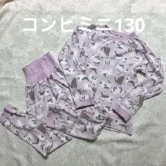 コンビミニ　猫柄パジャマ ピンク　130サイズ　綿100%