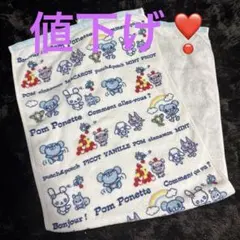 Pom Ponette ポンポネット スポーツタオルのサムネイル