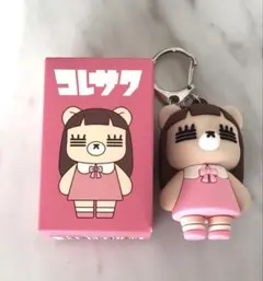 【2022年製】コレサワ　ぬいぐるみキーホルダー・クッション2点セット 匿名配送 2026年最新】コレサワ ぬいぐるみの人気アイテム - メルカリ