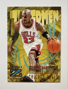 Rui Kiyoshima様 リクエスト 2点 まとめ商品