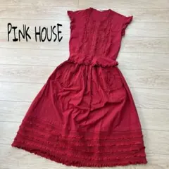 タグ付き未使用品 ピンクハウス セットアップ 豪華ピコフリル 段々 ティアード 全商品一覧｜ピンクハウスオフィシャルオンラインストア｜PINK HOUSE