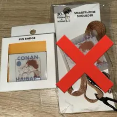 名探偵コナン　映画ピンバッチ　3個セット コナン 名探偵コナン ピンバッジ ピンズ セット 劇場版 映画 緋色の