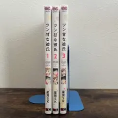 Item thumbnail for item 7e952047-09f8-44a3-9f06-a38865392596