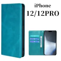 iPhone12 / 12pro 手帳型 スリム ケース 高品質 アイホン