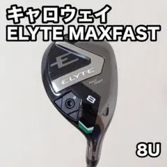キャロウェイ ELYTE MAX FAST 7U ユーティリティ エリート キャロウェイ ELYTE MAX FAST 7U ユーティリティ エリート - メルカリ