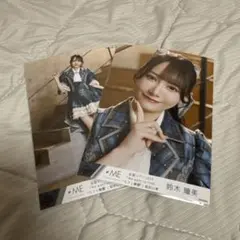 ≠MEノイミー　鈴木瞳美　神様の言うとーり