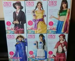 ハロウィン仮装に！民族衣装風コスチューム6点