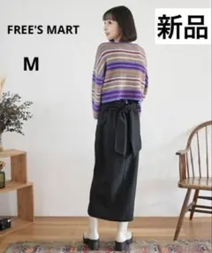 新品 フリーズマート バックリボン フロントスリット ナロー スカート 黒
